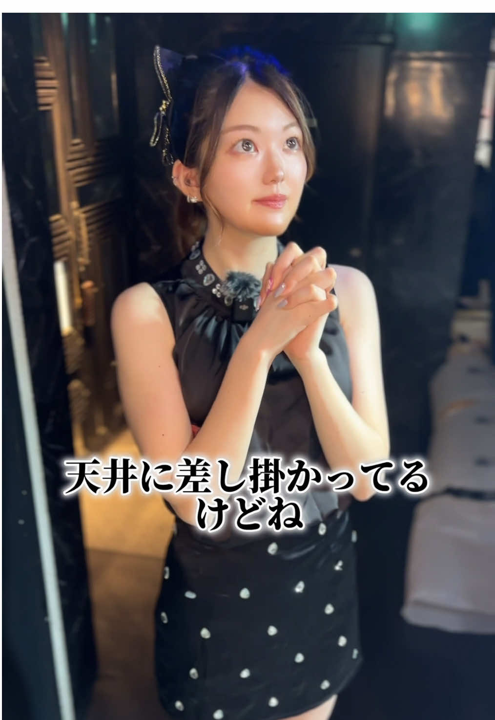 Luxury Lounge LUXE ホットニュース 189640