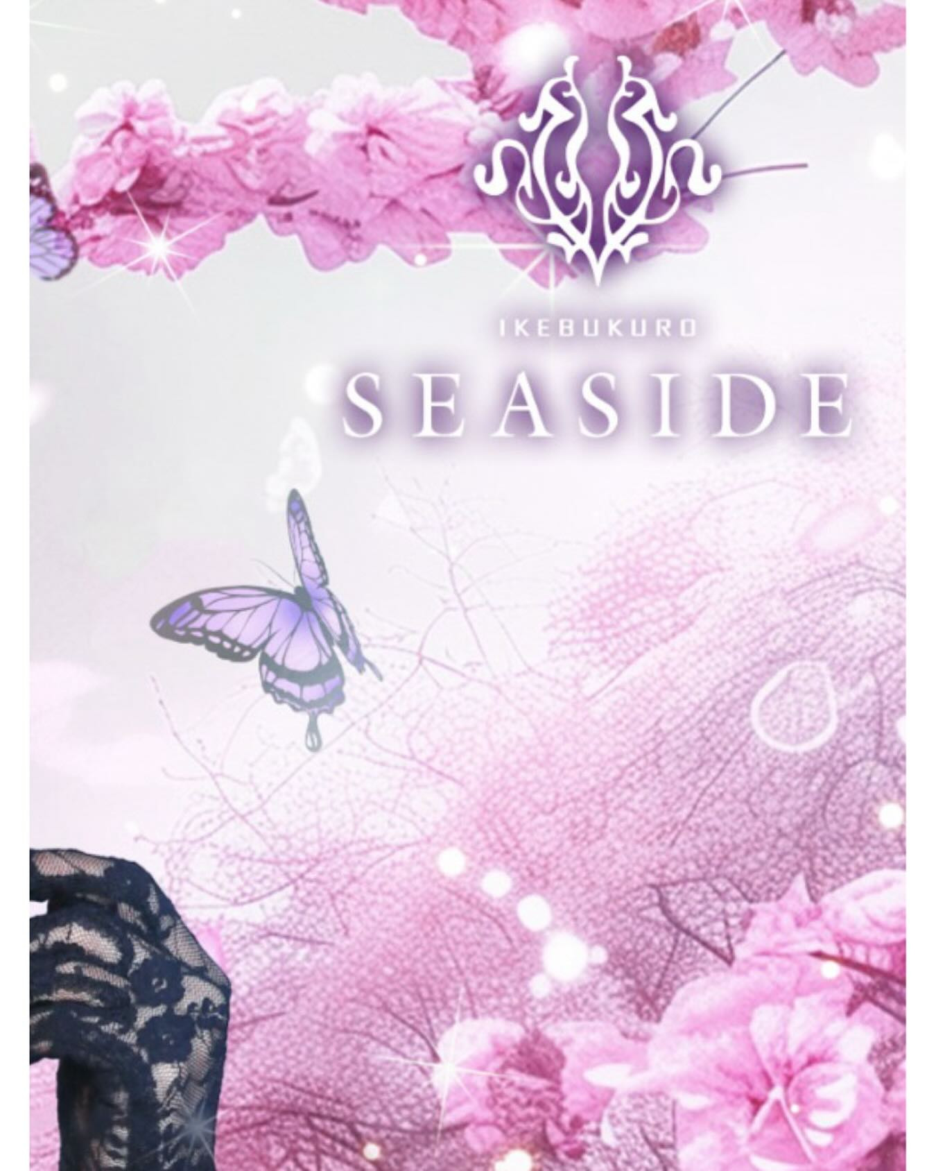 SEASIDE IKEBUKURO ホットニュース 189651