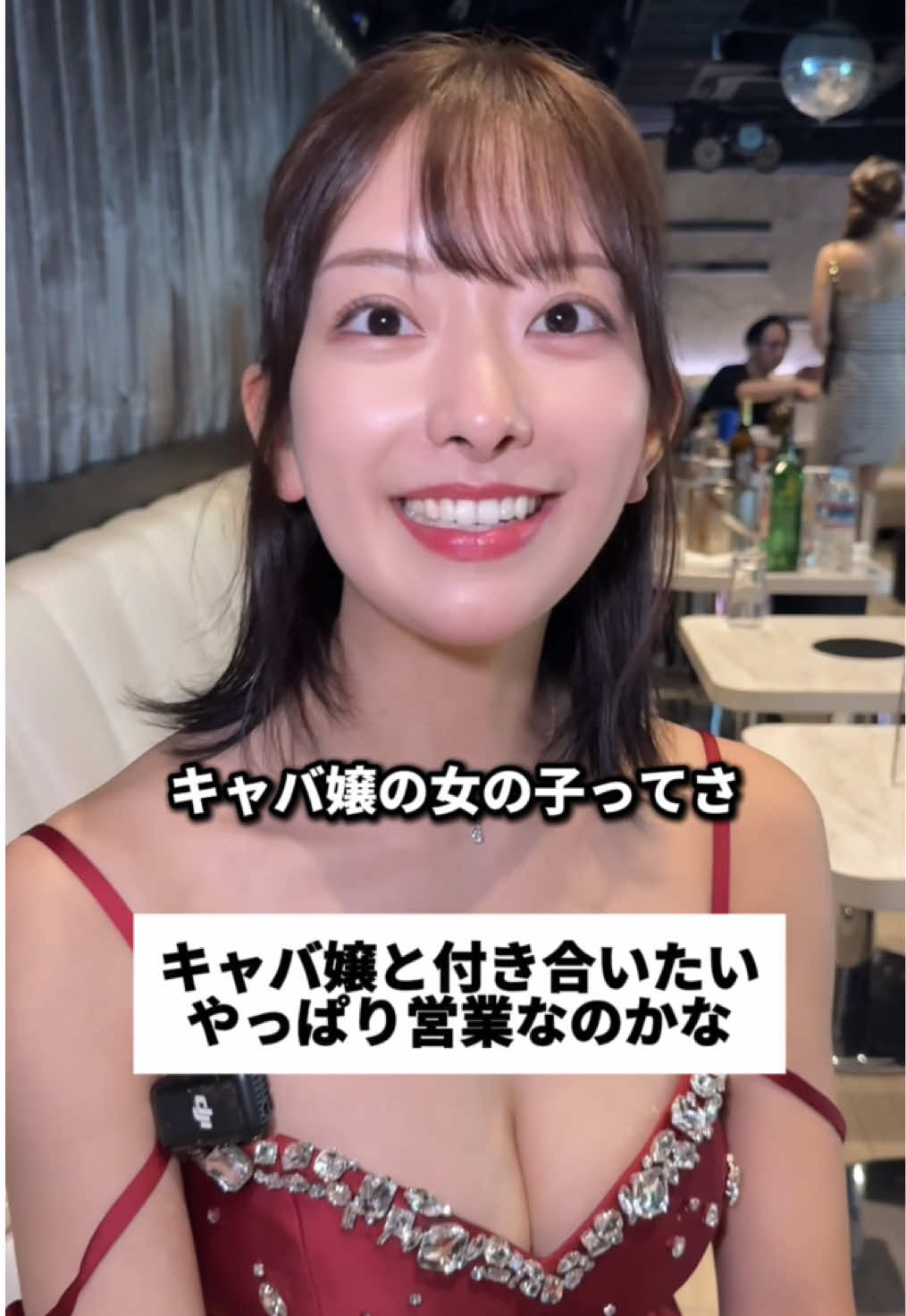 TARO ホットニュース 189691