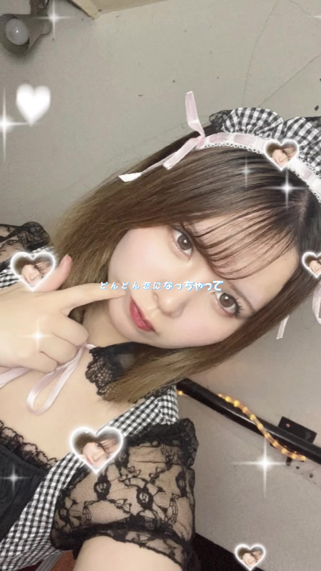 Cafe&Bar Lip Cream ホットニュース 189728