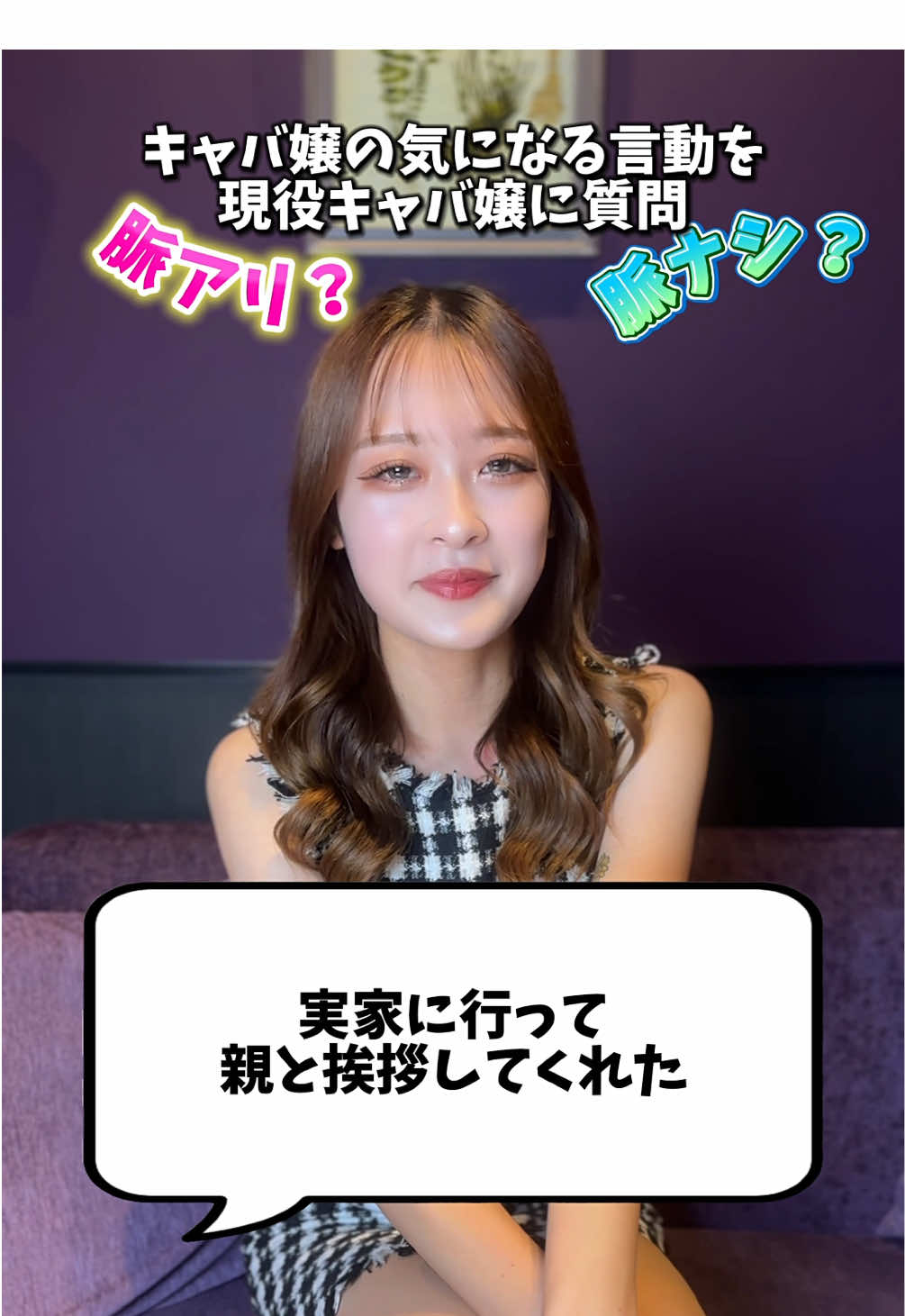 CLUB ATELIER ホットニュース 189732