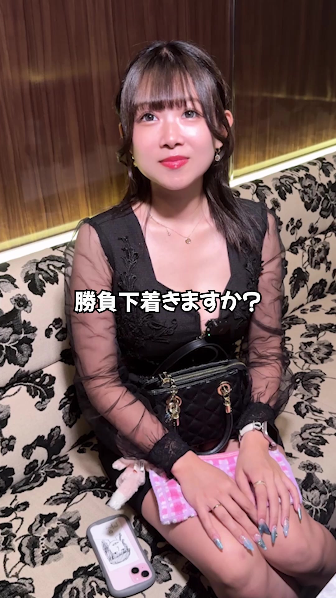 Lounge Ariel ホットニュース 189735