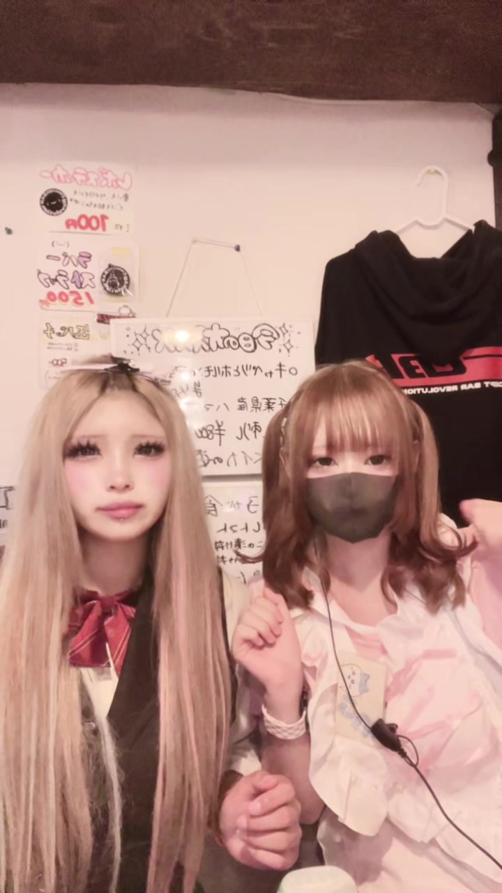 Concept BAR Revolution ホットニュース 189790