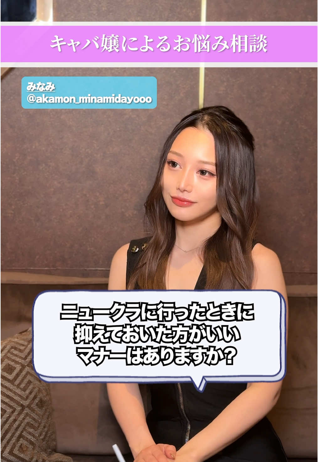 赤門倶楽部 ホットニュース 189824