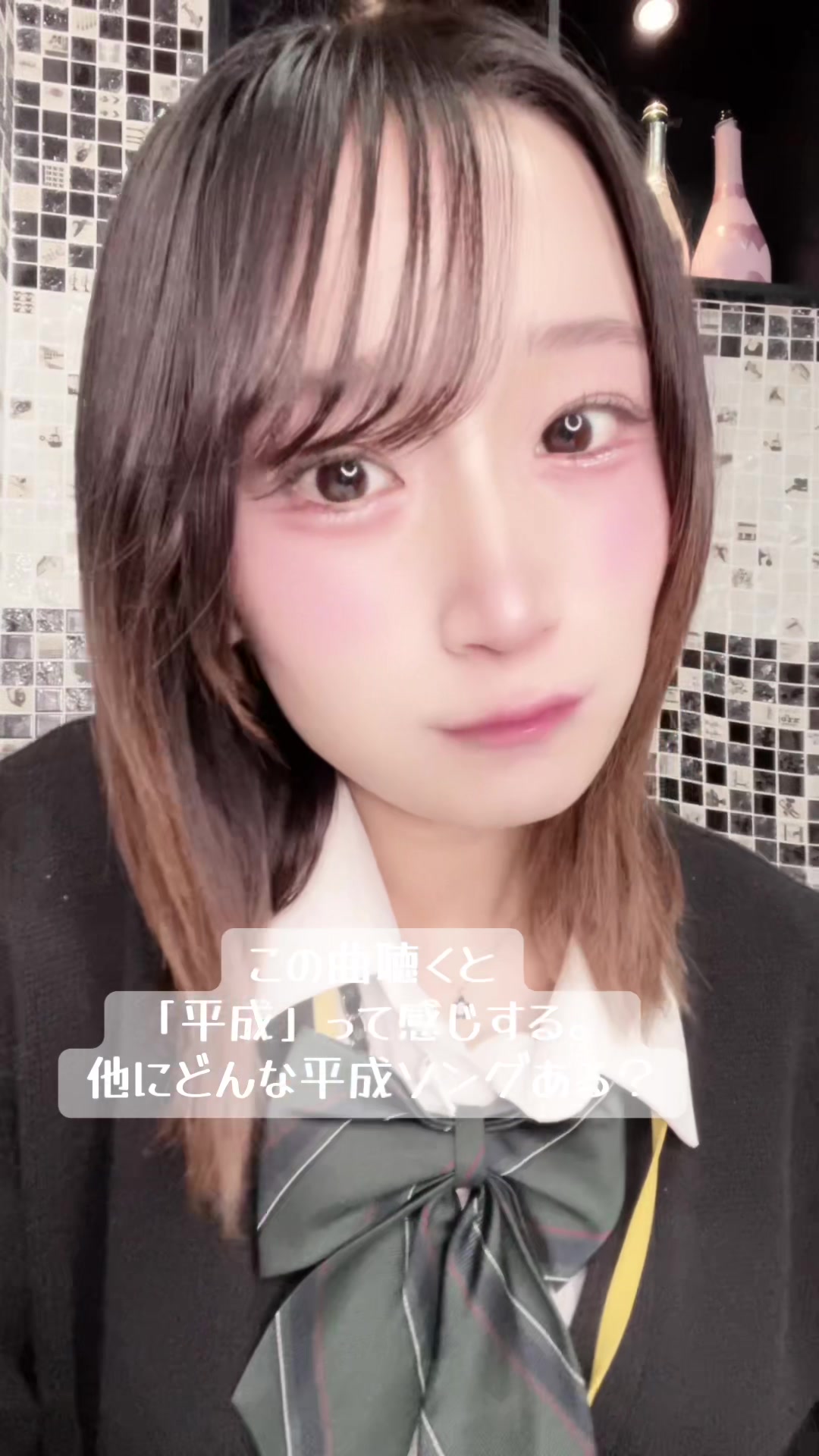 3年B組 ホットニュース 189844