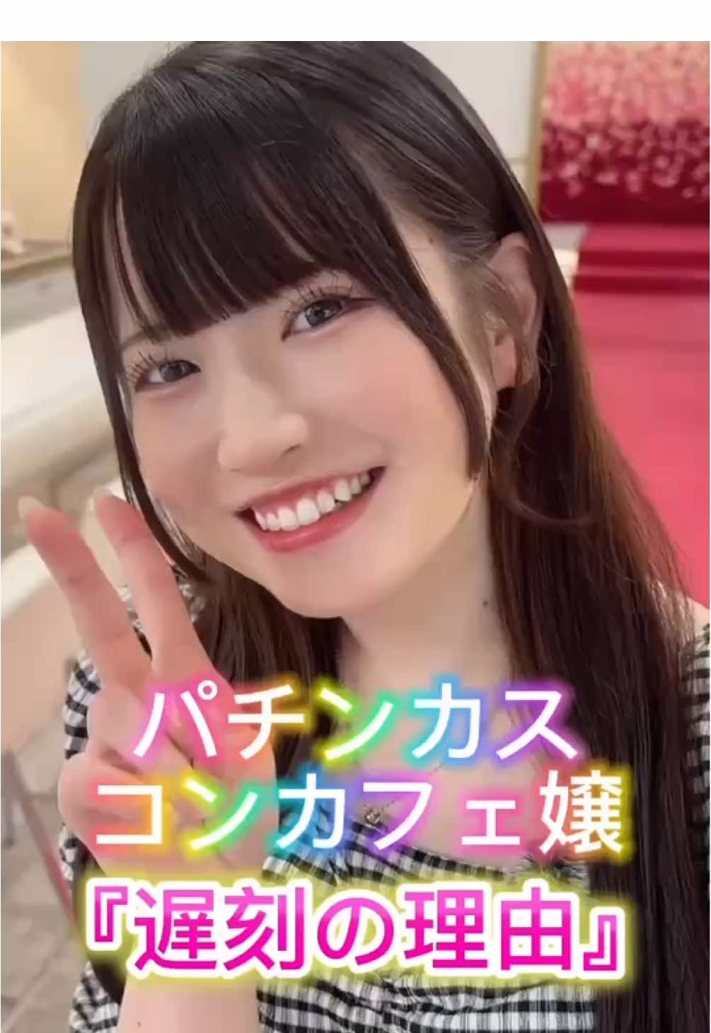 OVERTURE ホットニュース 189847