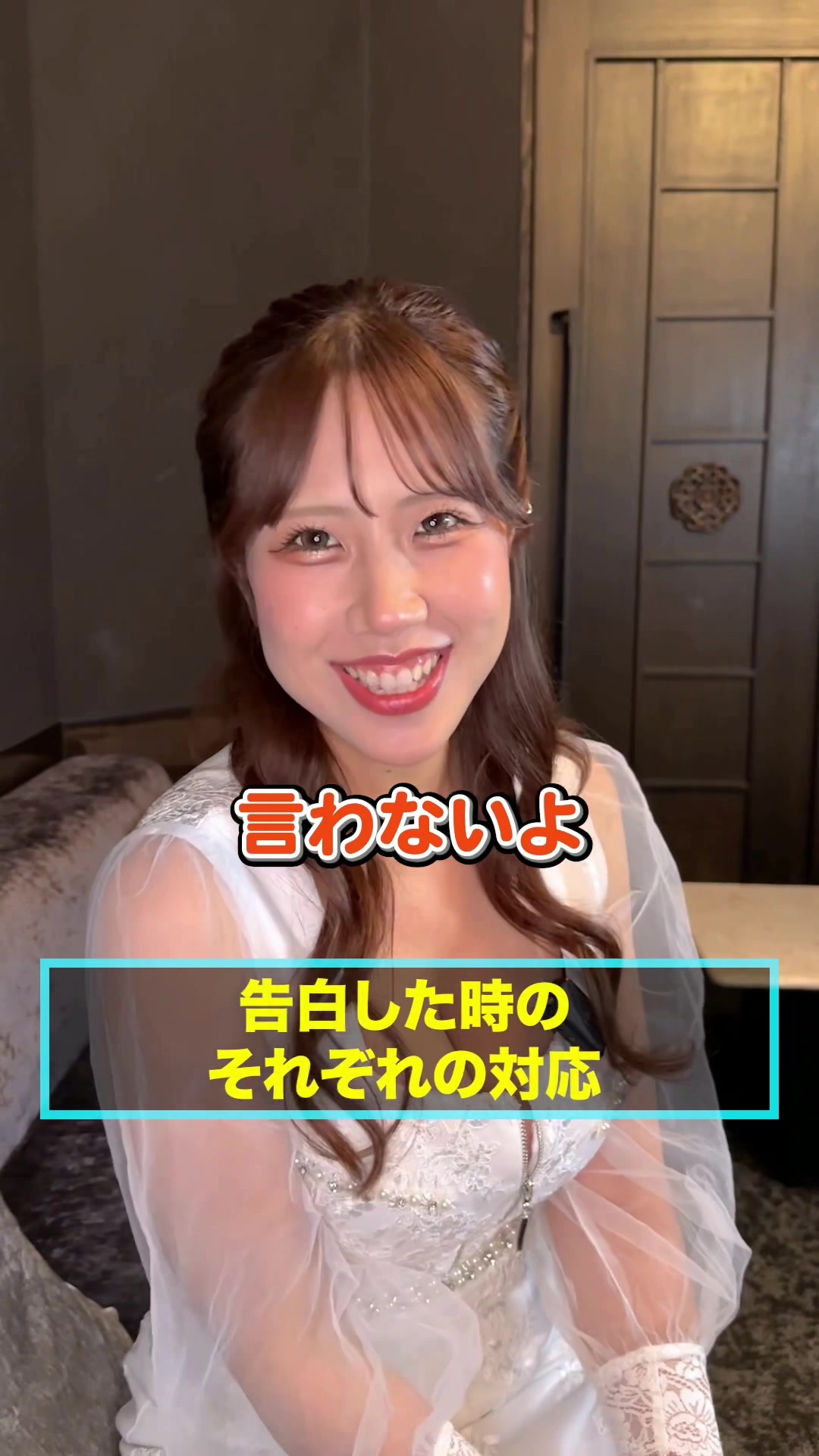 Club Putri ホットニュース 189961