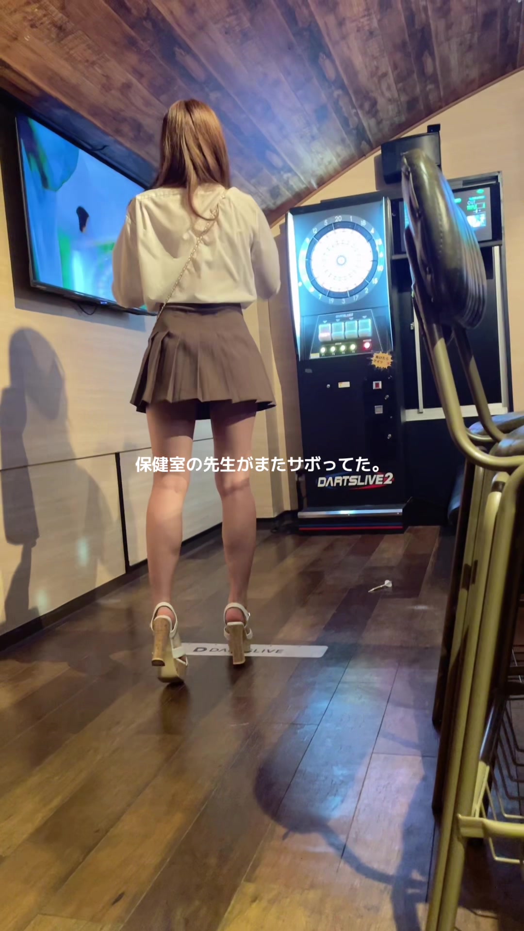 3年B組 ホットニュース 189981