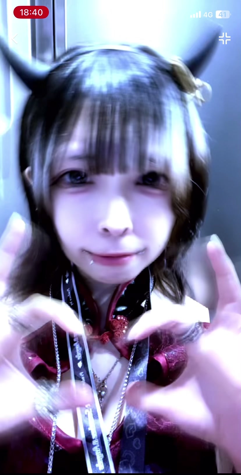 龍幻酒家 ホットニュース 189985