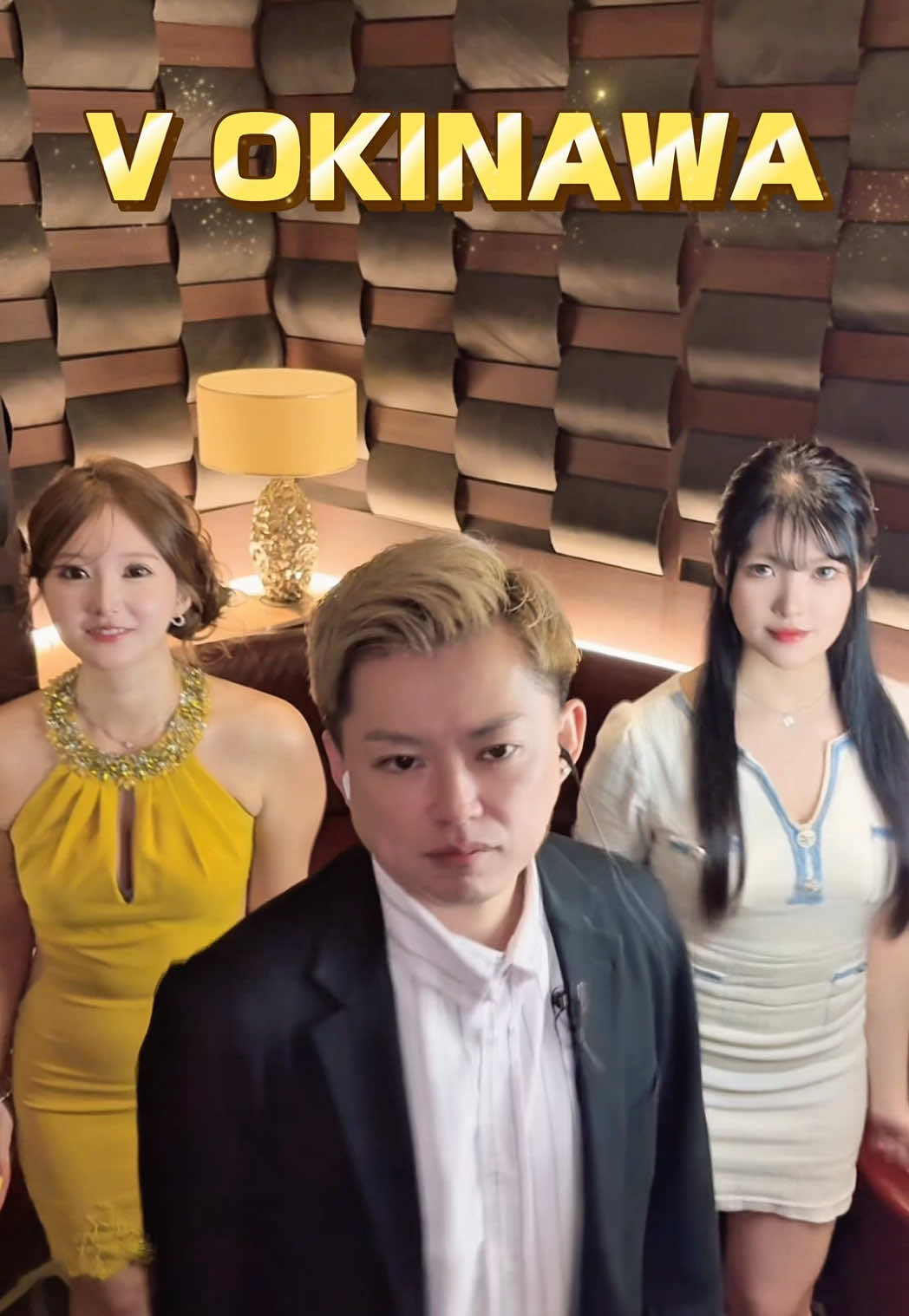 V OKINAWA ホットニュース 189996