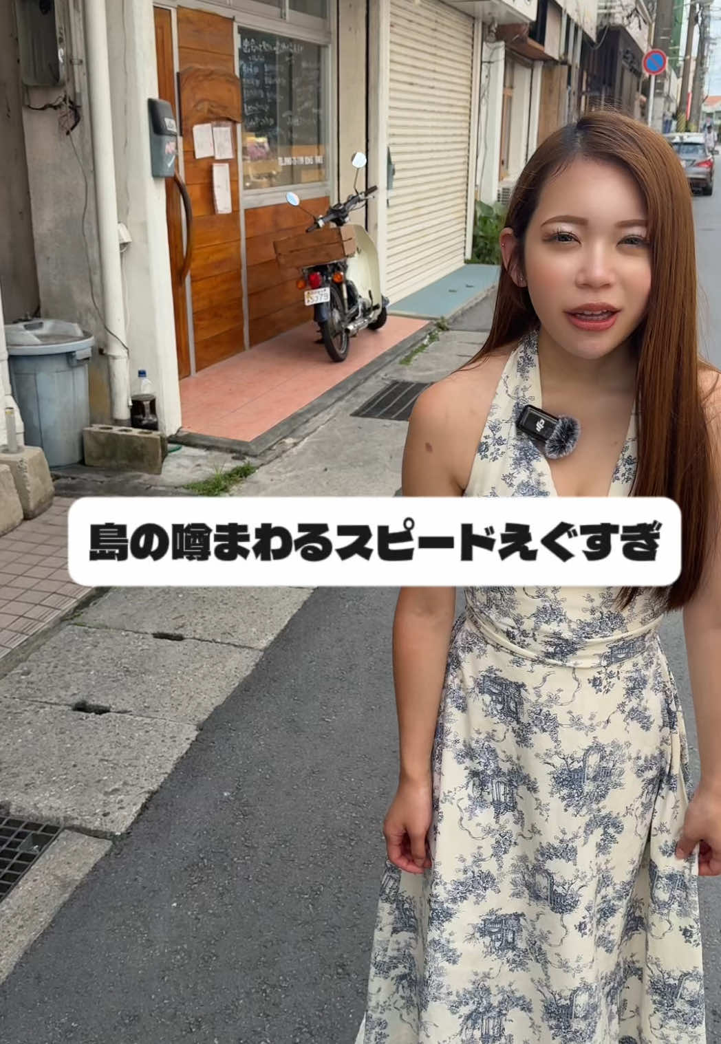 club Baron Blue ホットニュース 190010