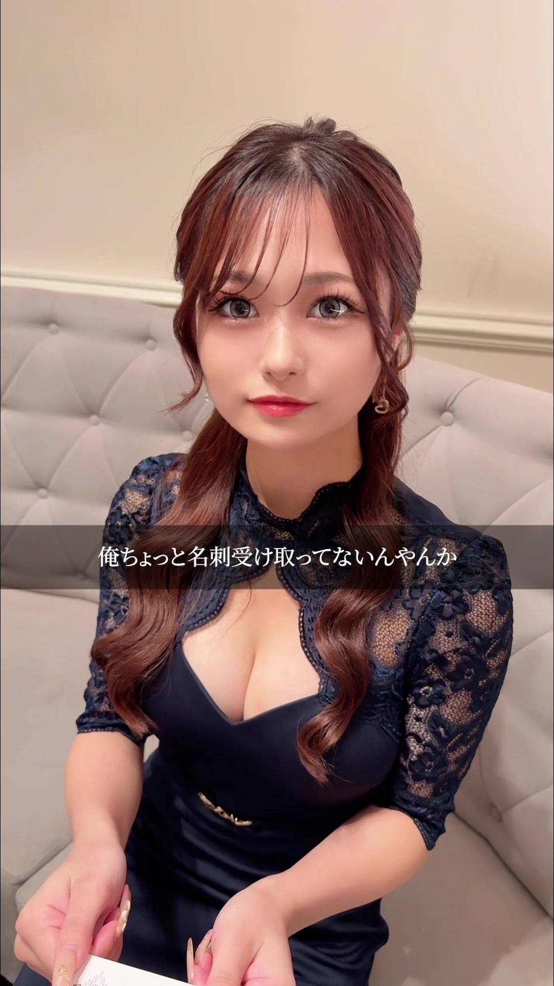 スタッフ