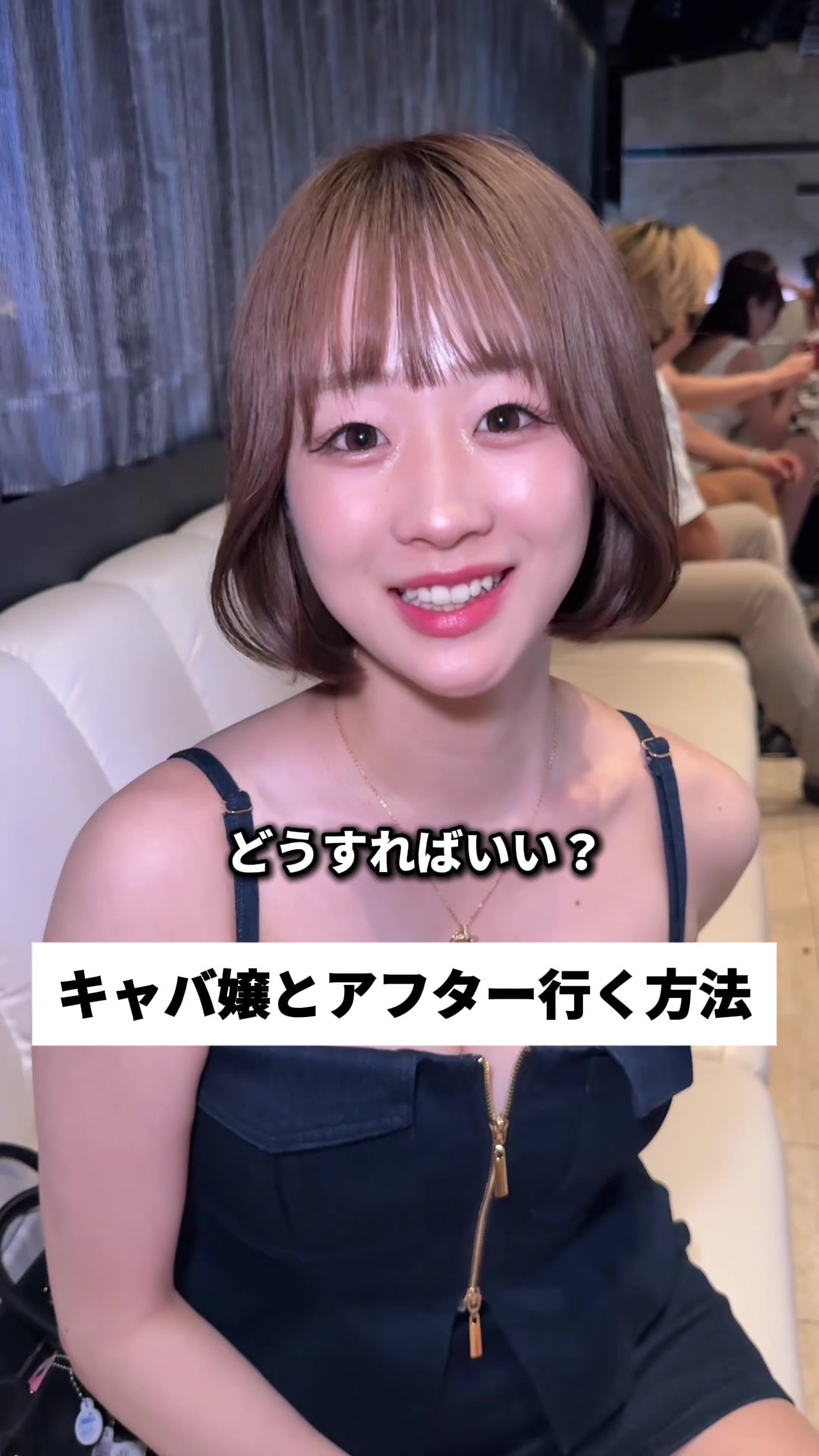 TARO ホットニュース 190093