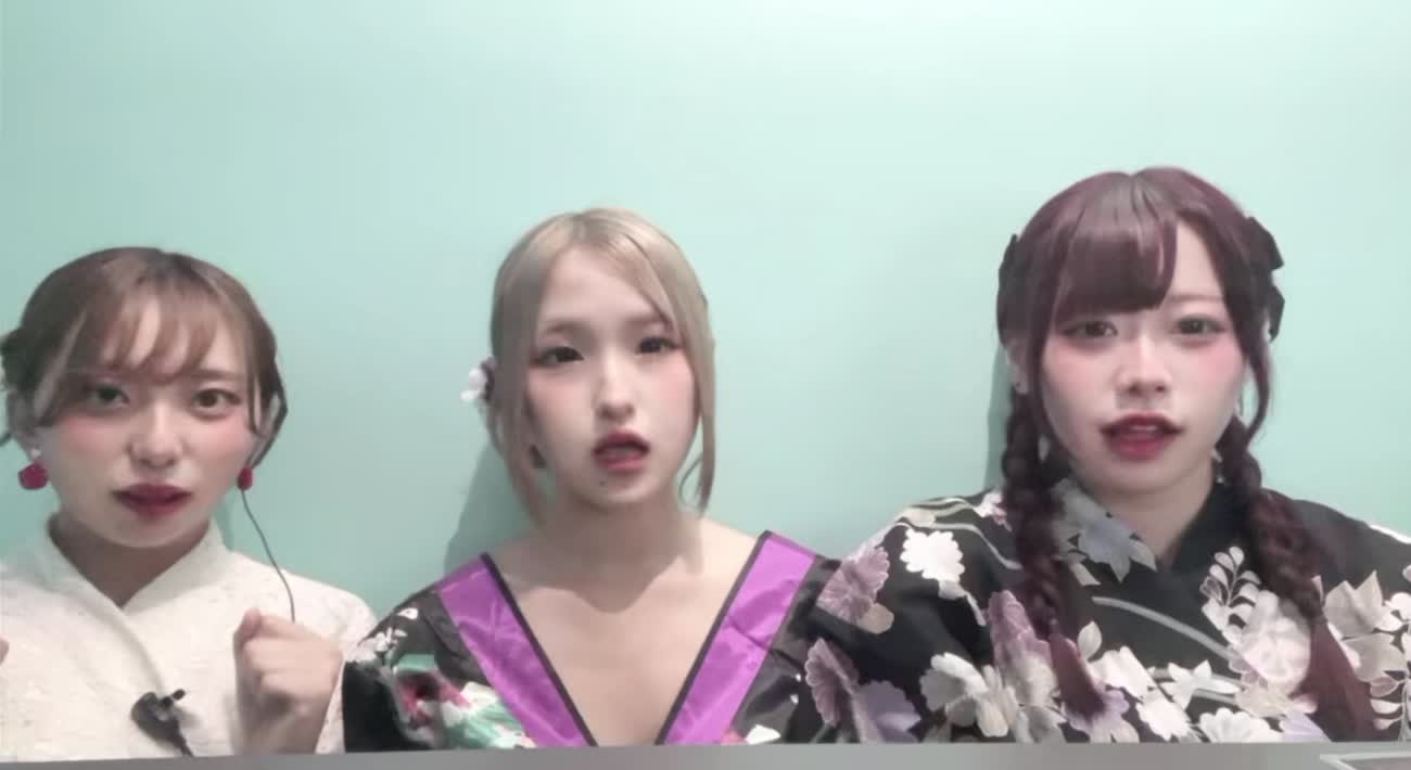 Concept BAR Revolution ホットニュース 190130