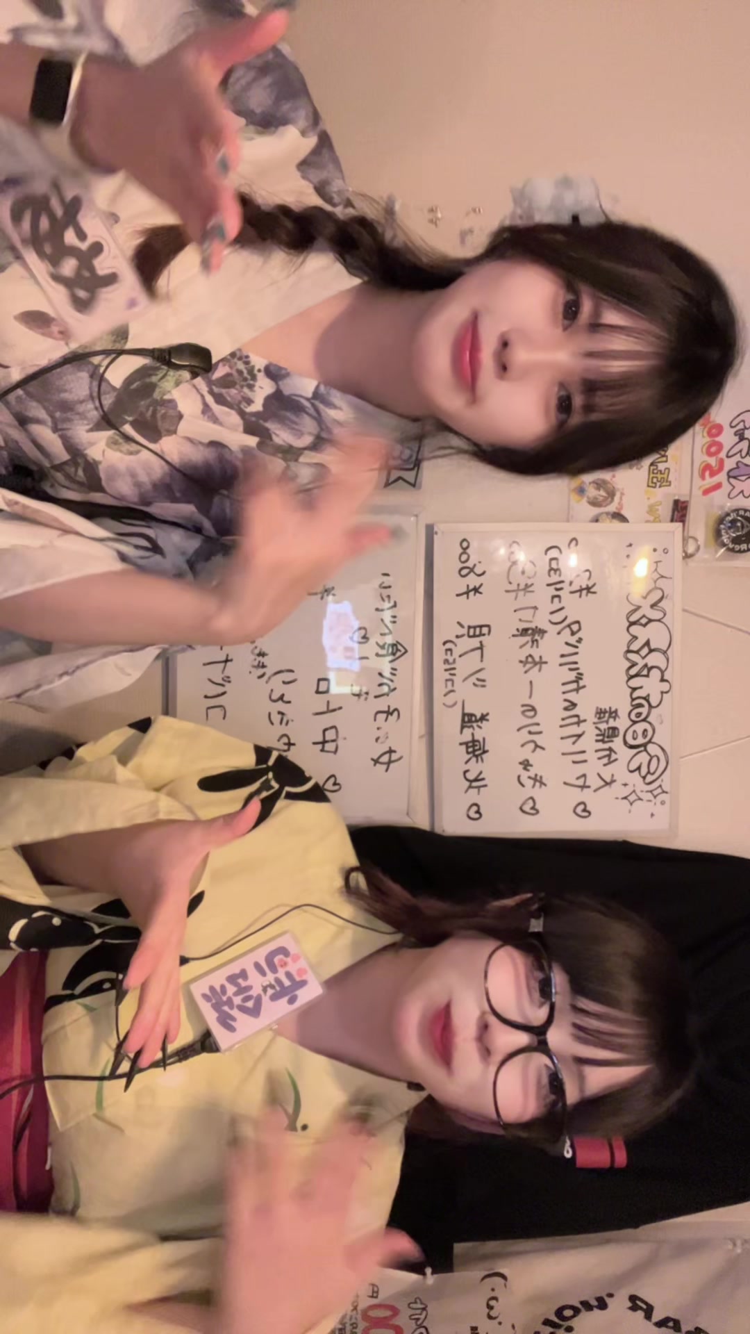 Concept BAR Revolution ホットニュース 190131