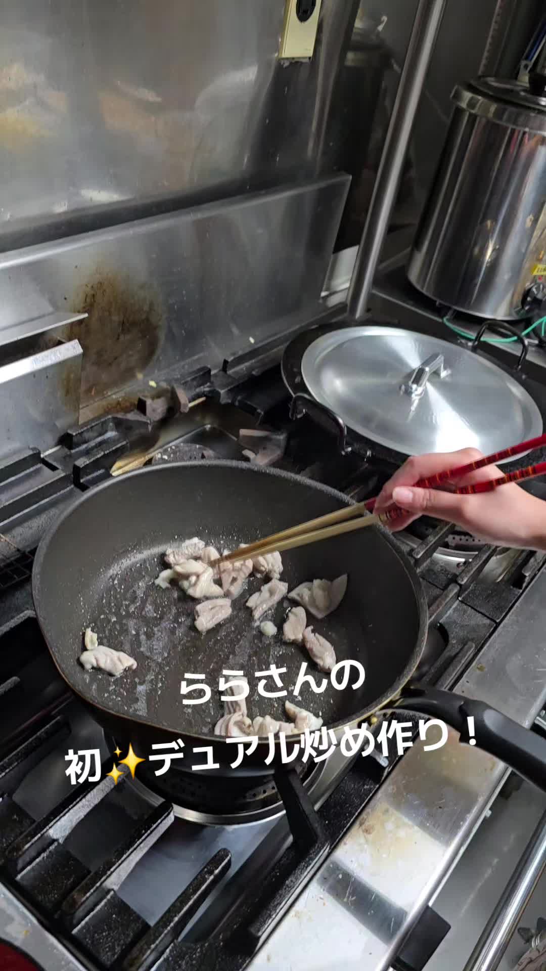 Concept BAR Revolution ホットニュース 190133