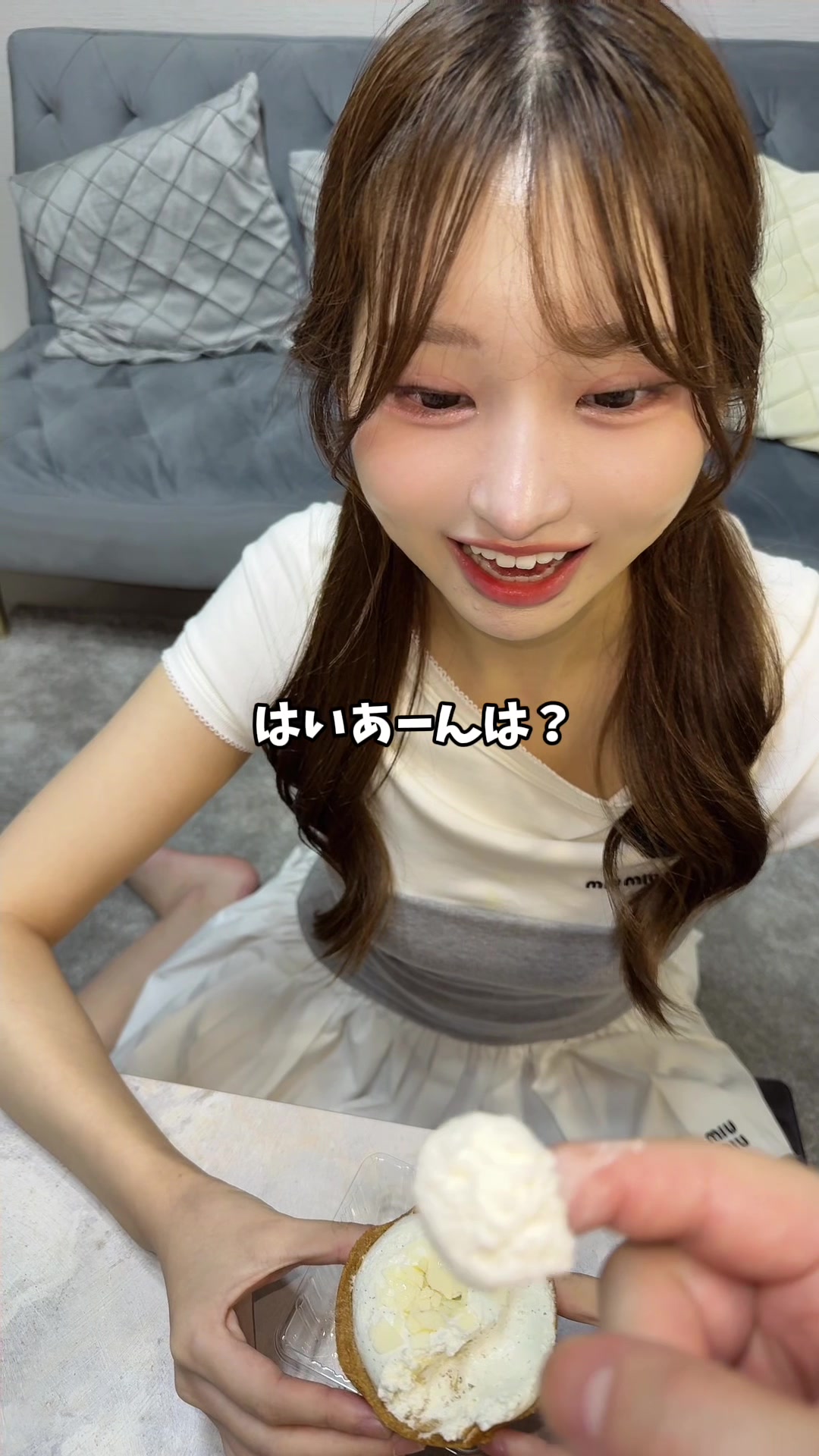 みさと
