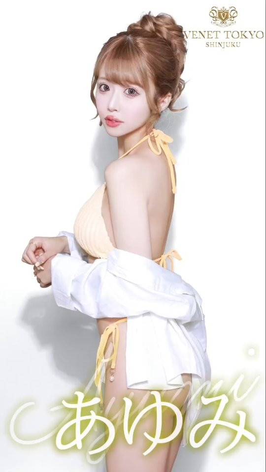 VENET TOKYO SHINJUKU ホットニュース 190192