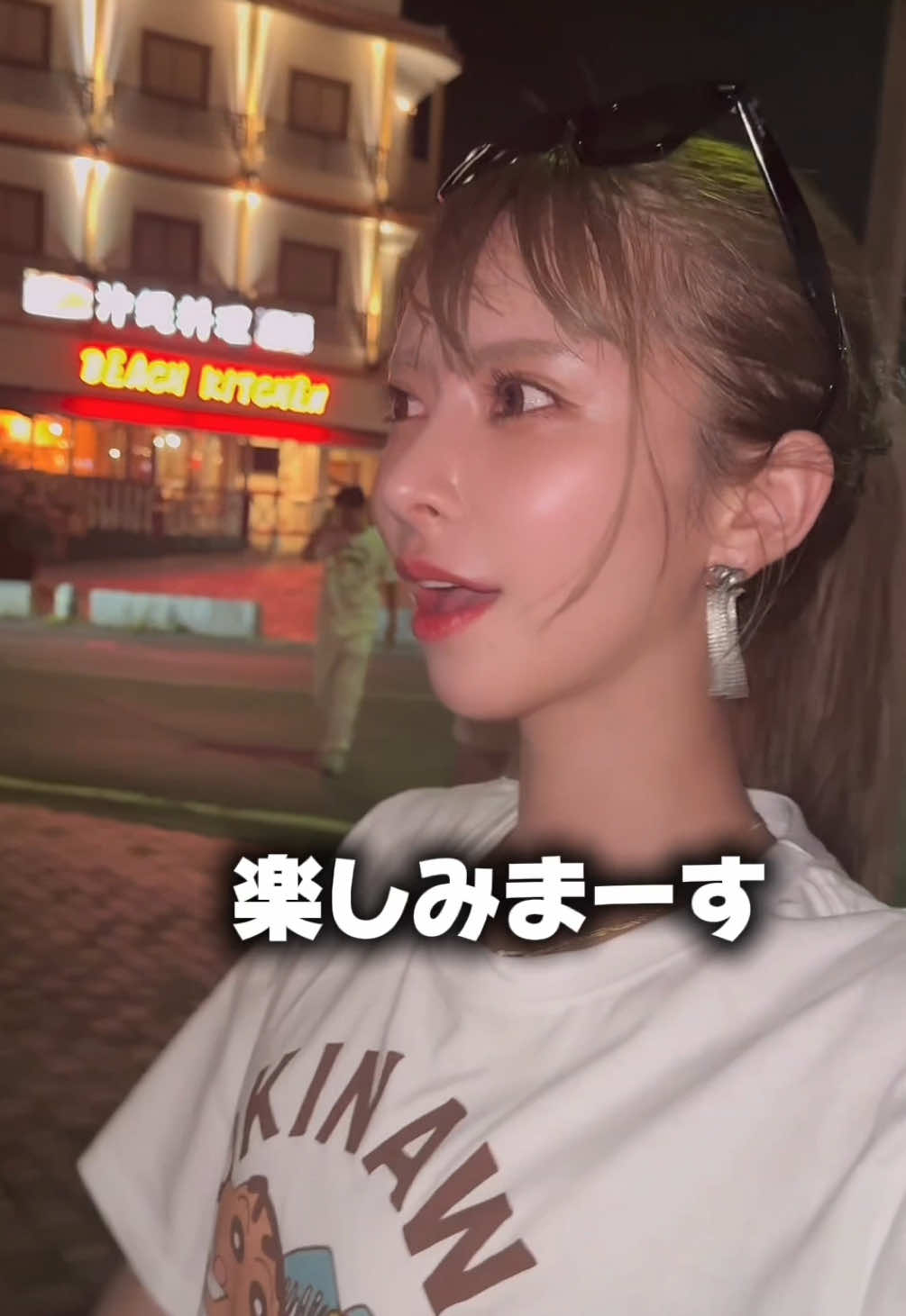 一条 葵