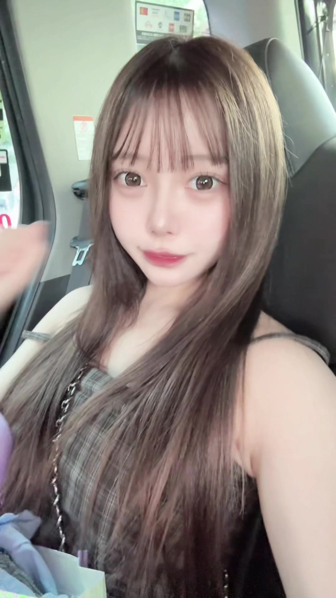 もんたぐらい一途な人と恋したい