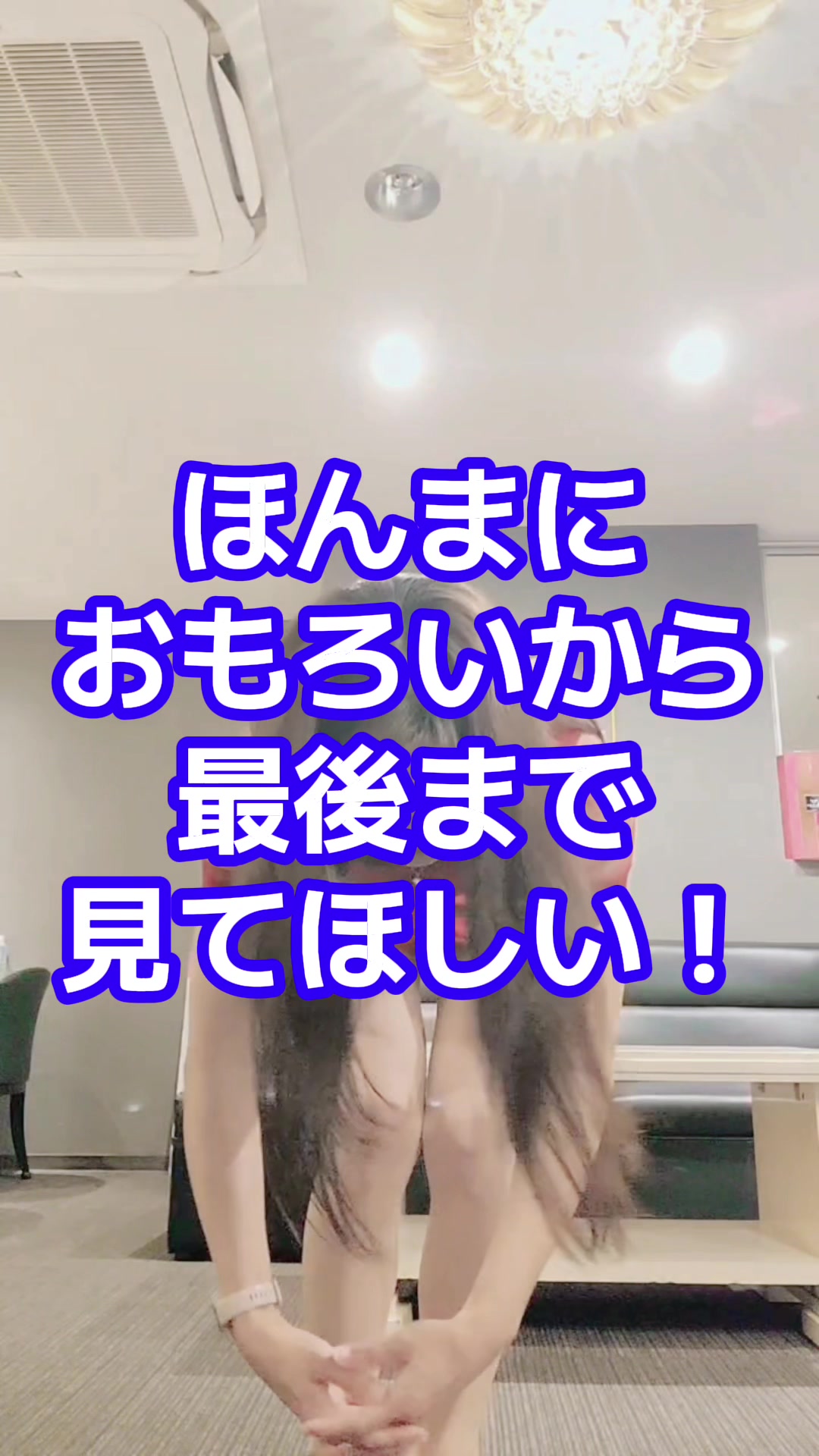 Lounge 川 -SEN- ホットニュース 190205