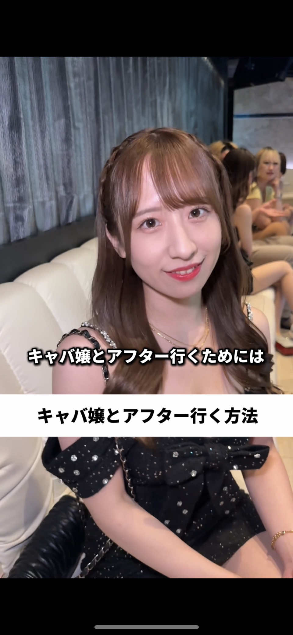 TARO ホットニュース 190243