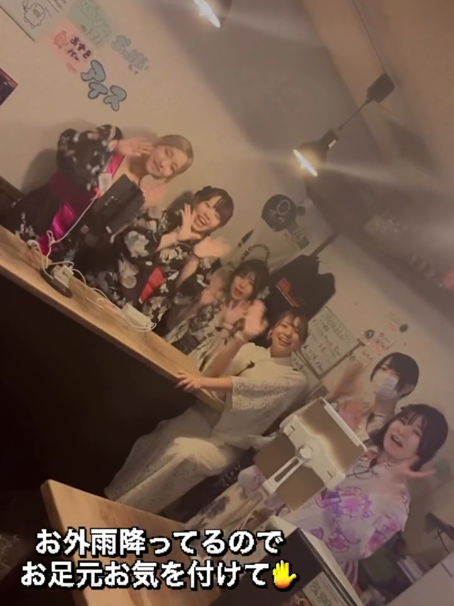 Concept BAR Revolution ホットニュース 190266