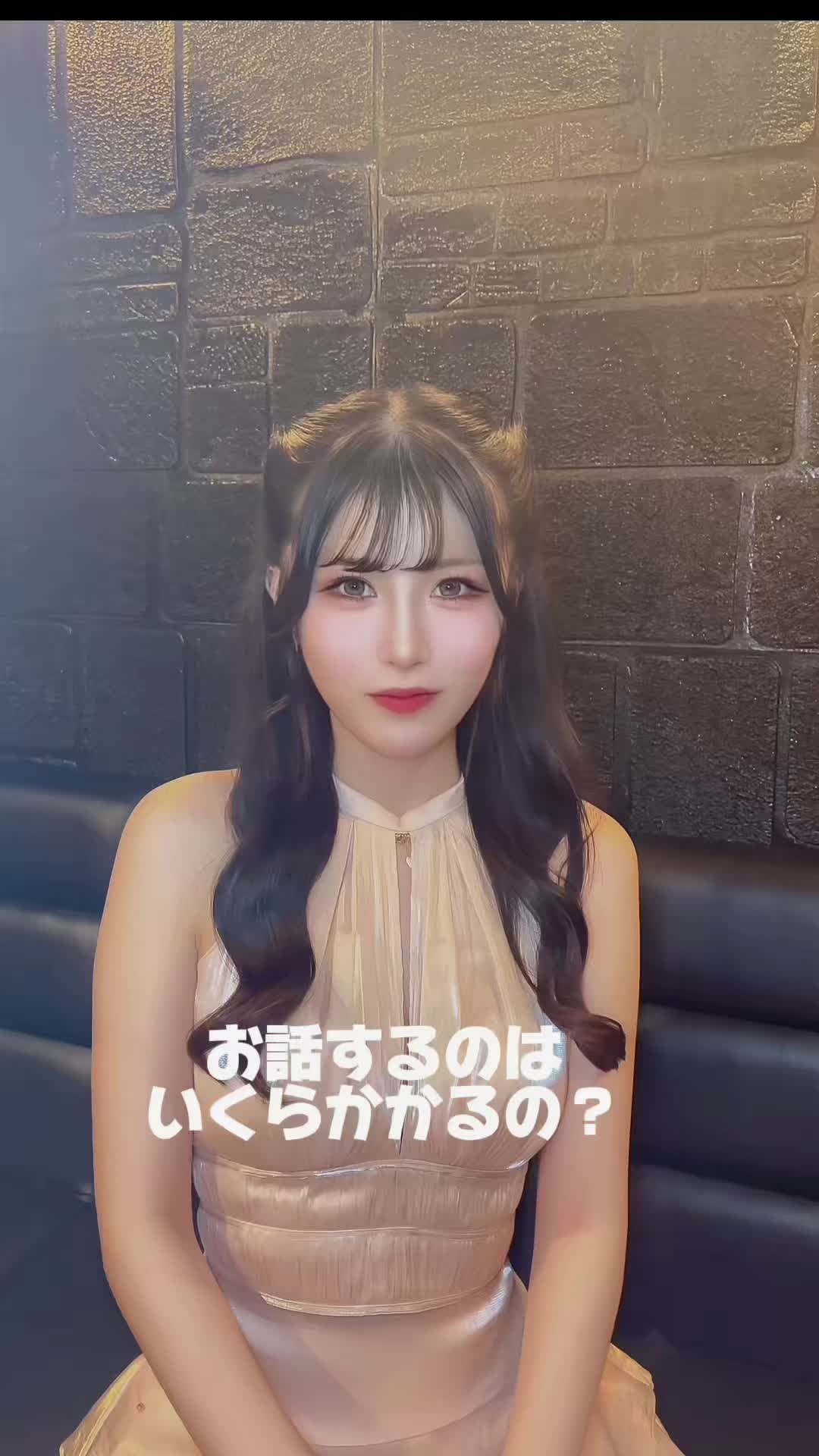 V-niigata- ホットニュース 190275