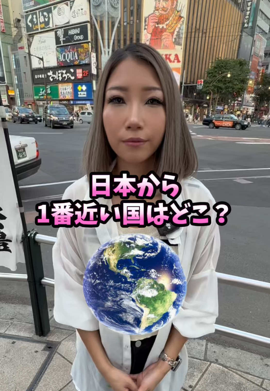 Cafe＆Bar Kitty ホットニュース 190301