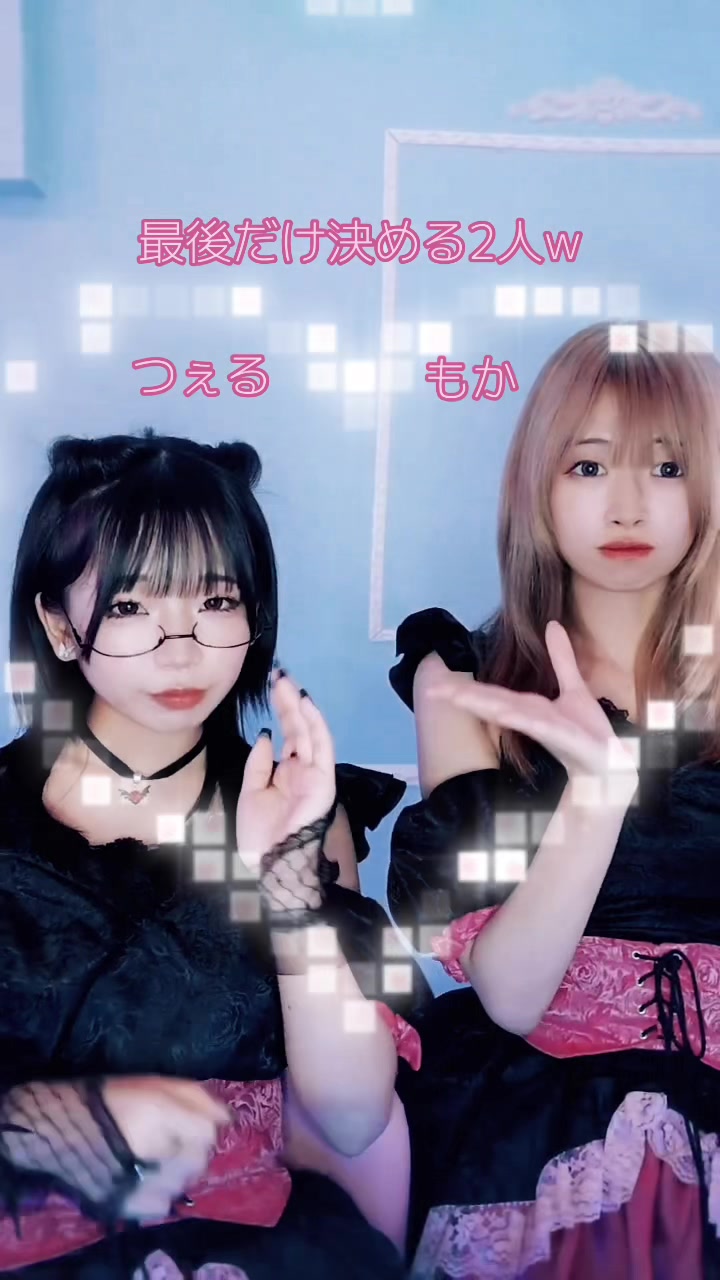 アキバリウム ホットニュース 190417