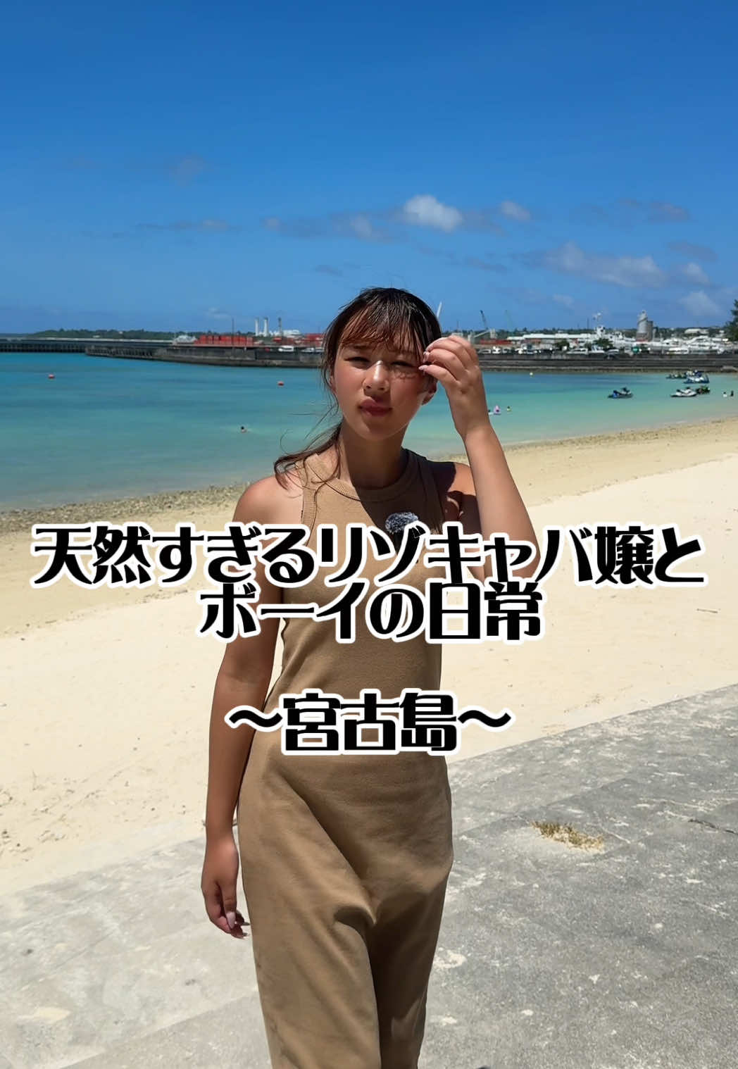 club Baron Blue ホットニュース 190467