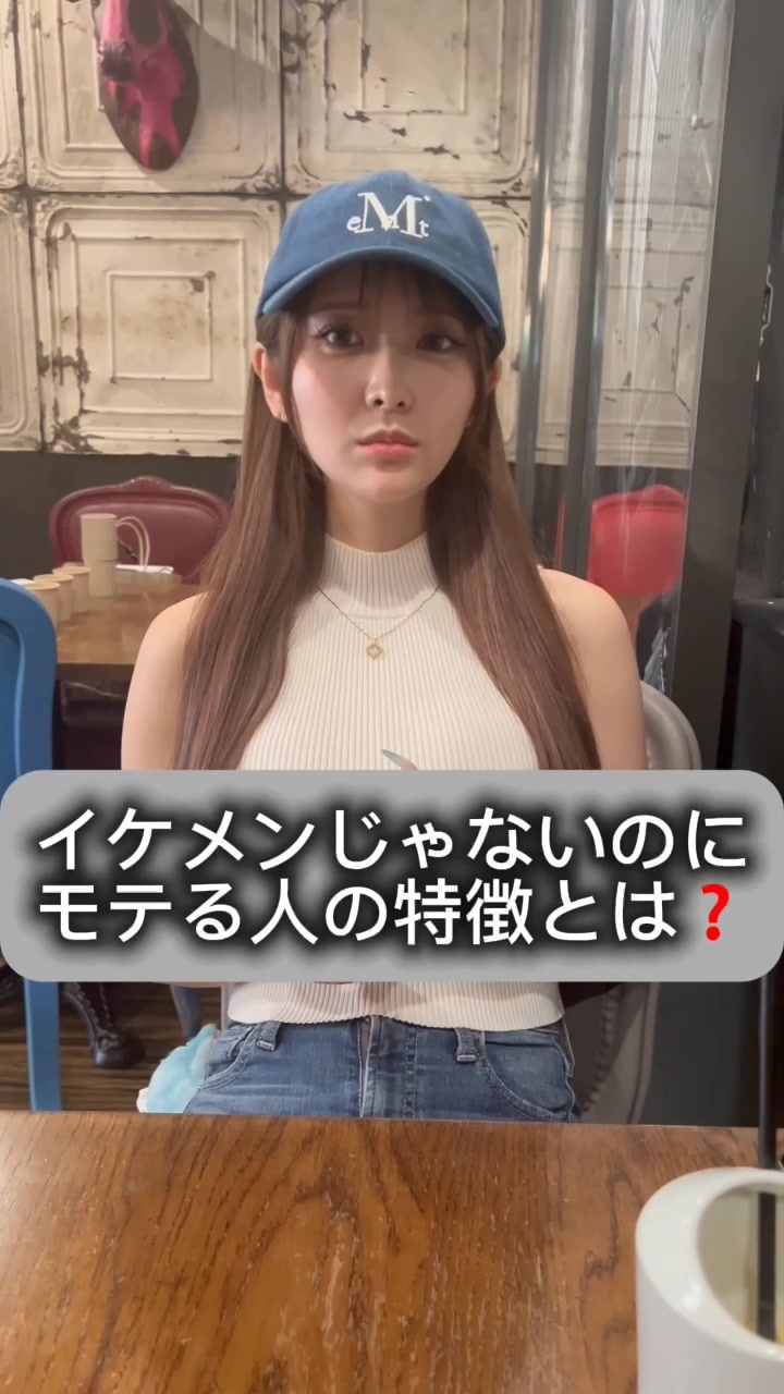 俺なんか楽しそう笑 . . . #歴代の元カレ様すみません