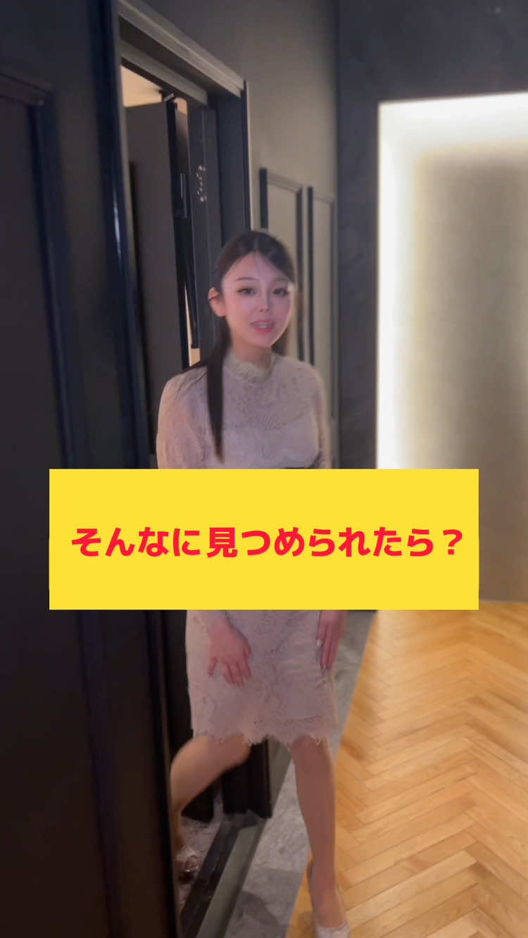 それはダメw（回答：りこちゃん✨）#ipponグランプリ #キャバ嬢 #キャバクラ #北新地バニラ #バラエティ