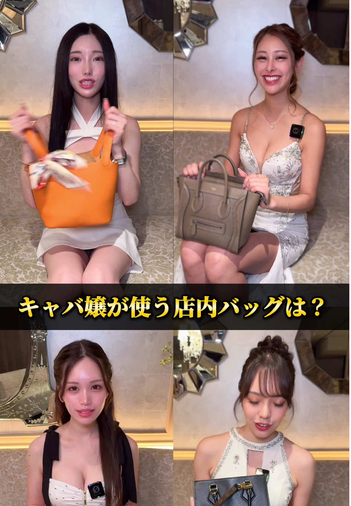 FOURTY FIVE ホットニュース 190787