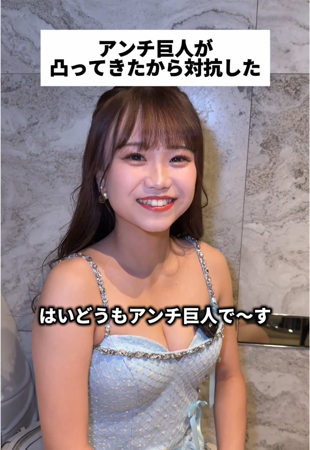 TARO ホットニュース 190788