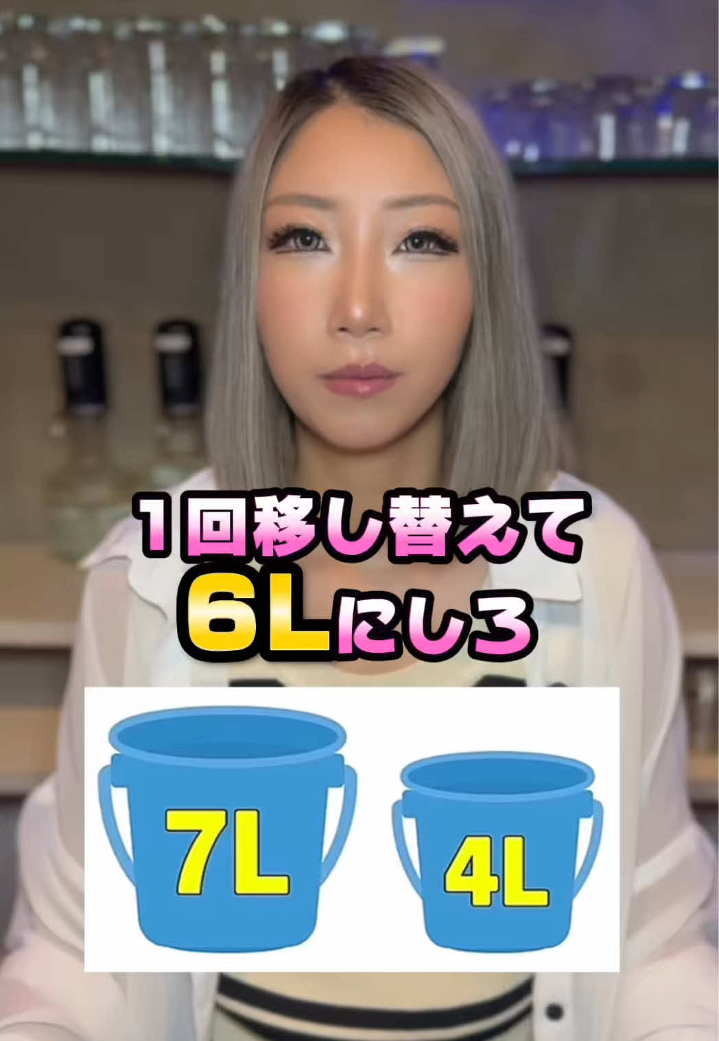 Cafe＆Bar Kitty ホットニュース 190796