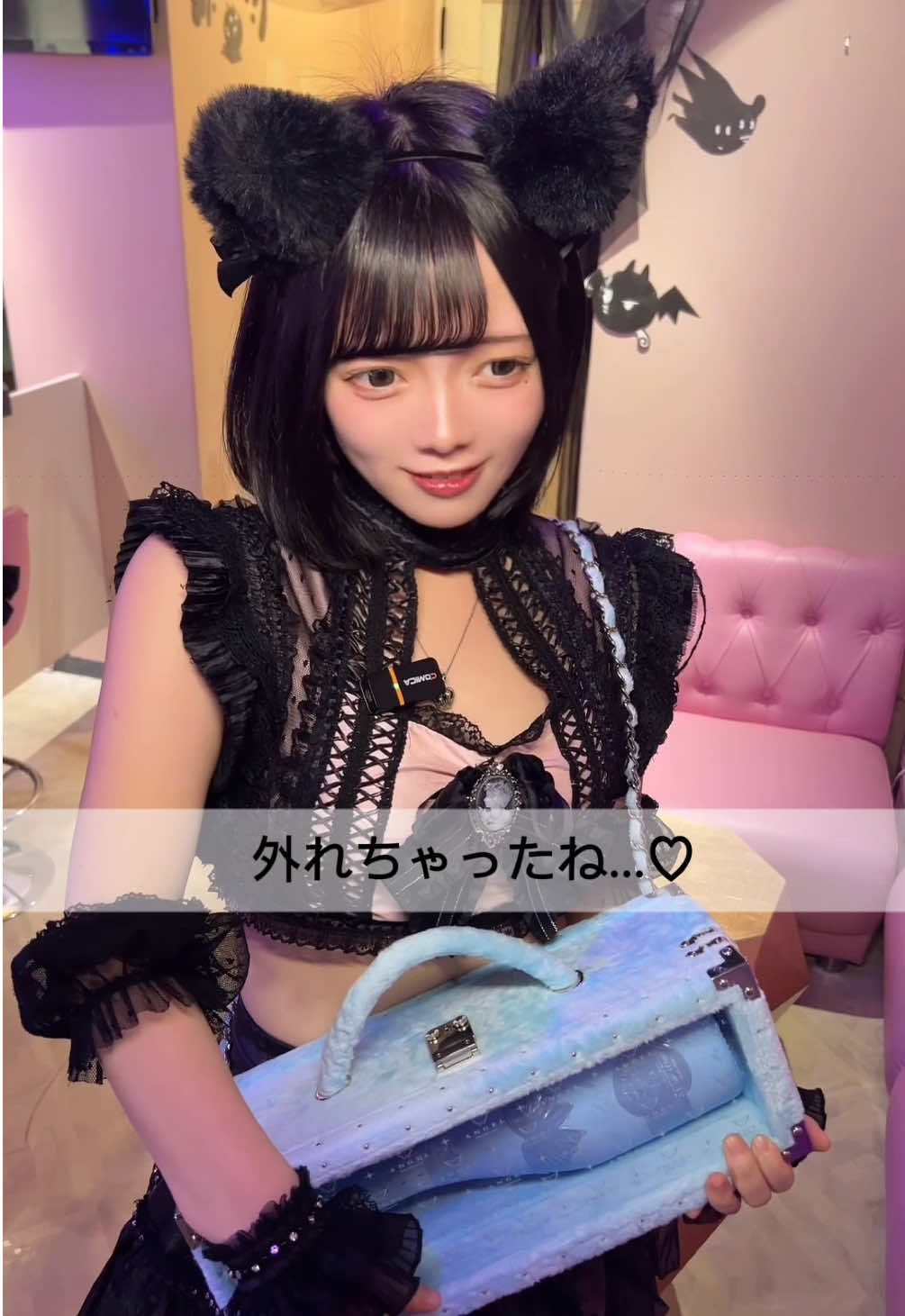 Cafe&Bar ゔぃらねすアカデミア ホットニュース 190865