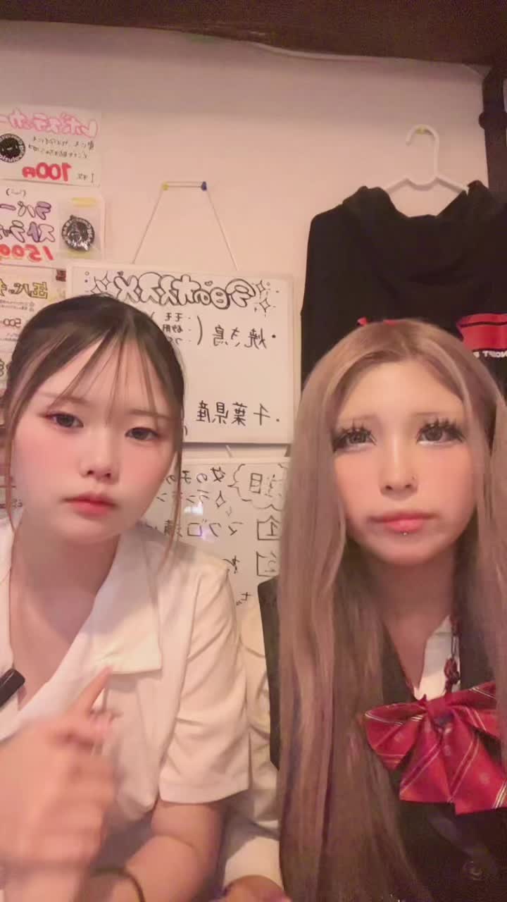 Concept BAR Revolution ホットニュース 190874