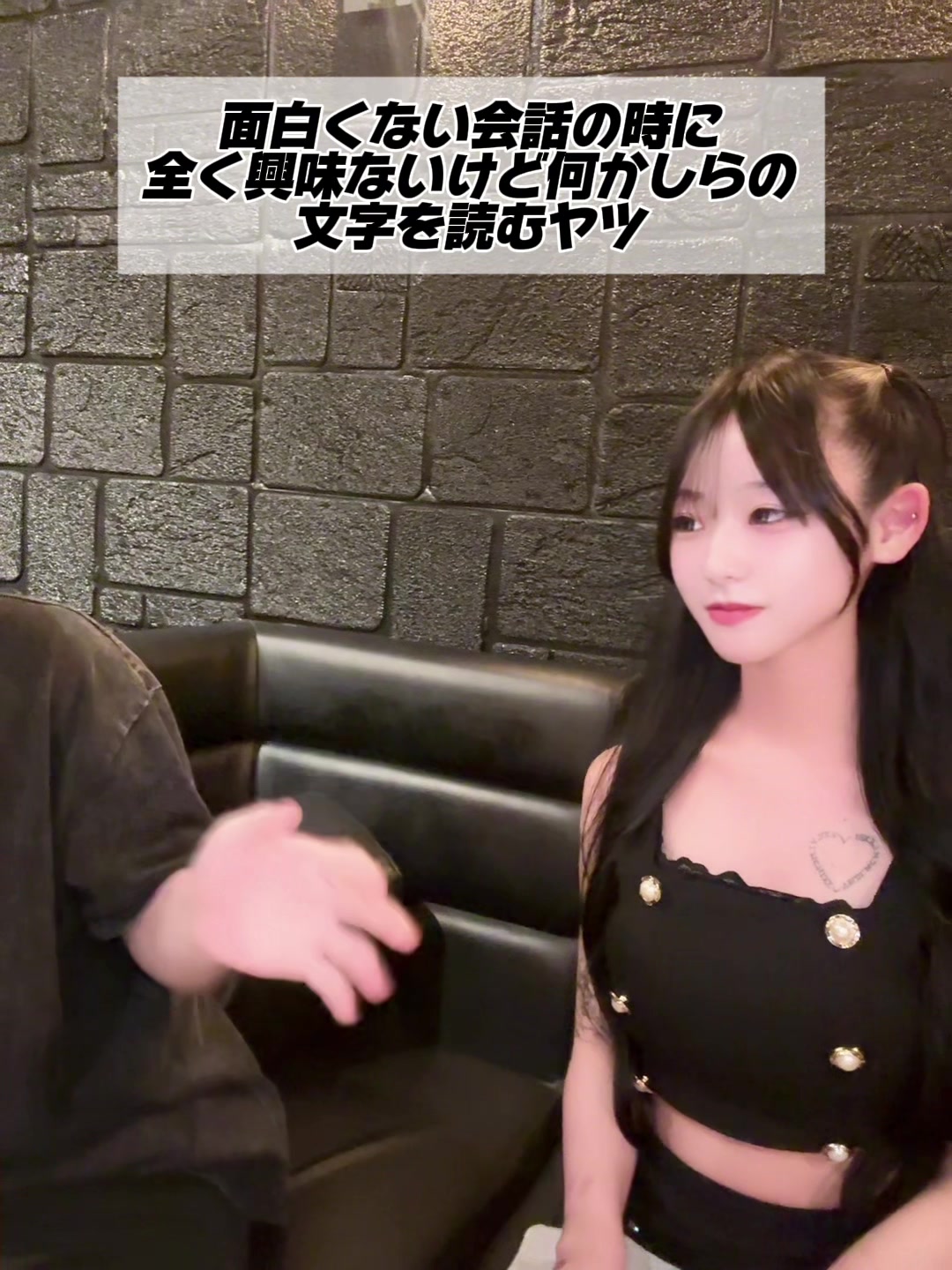 V-niigata- ホットニュース 190887