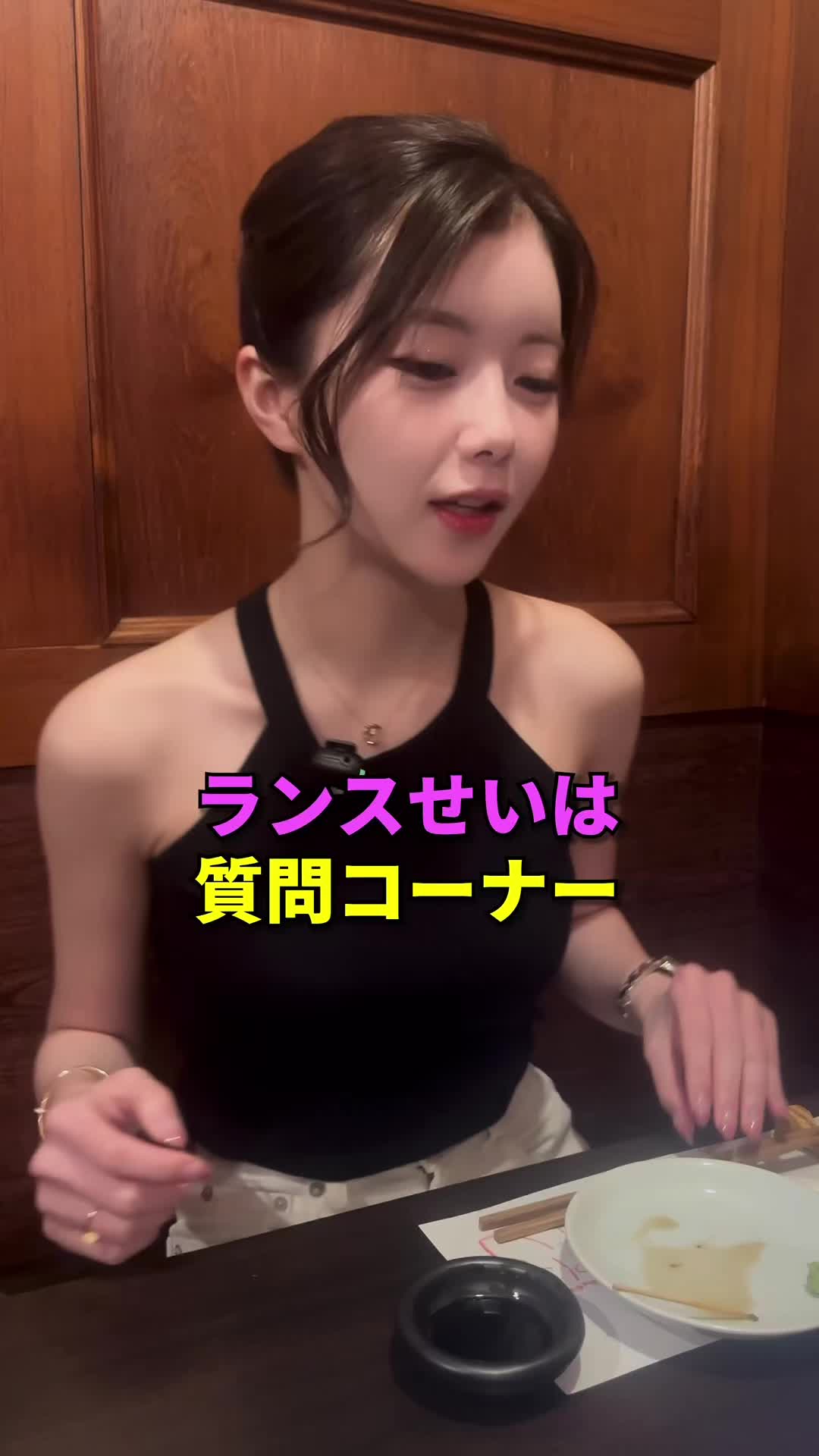 メガネ事情👓笑 #北新地キャバ嬢 #CLUBREIMS