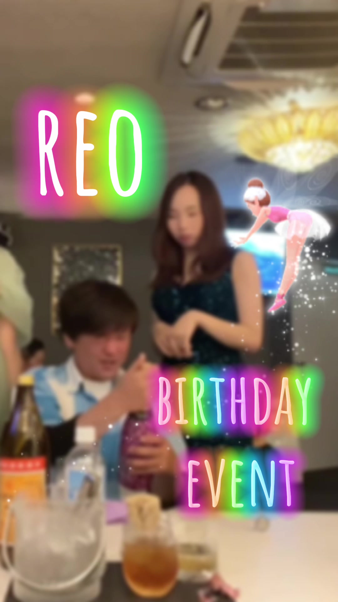 Lounge 川 -SEN- ホットニュース 190969