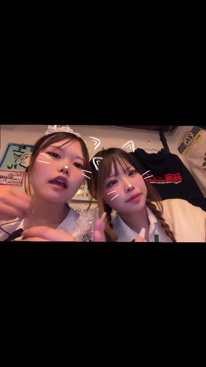 Concept BAR Revolution ホットニュース 191175