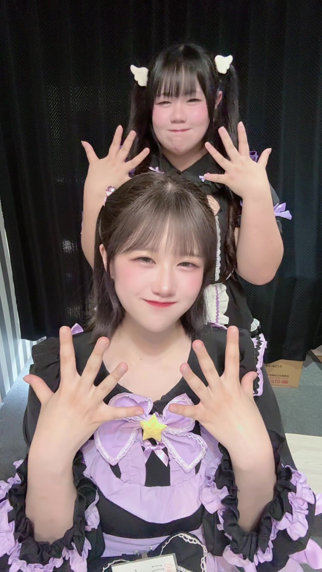 メイドカフェRA ぱんだぱすぽーと ホットニュース 191267