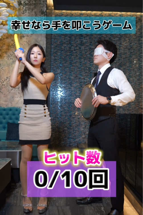 Reign ホットニュース 191326