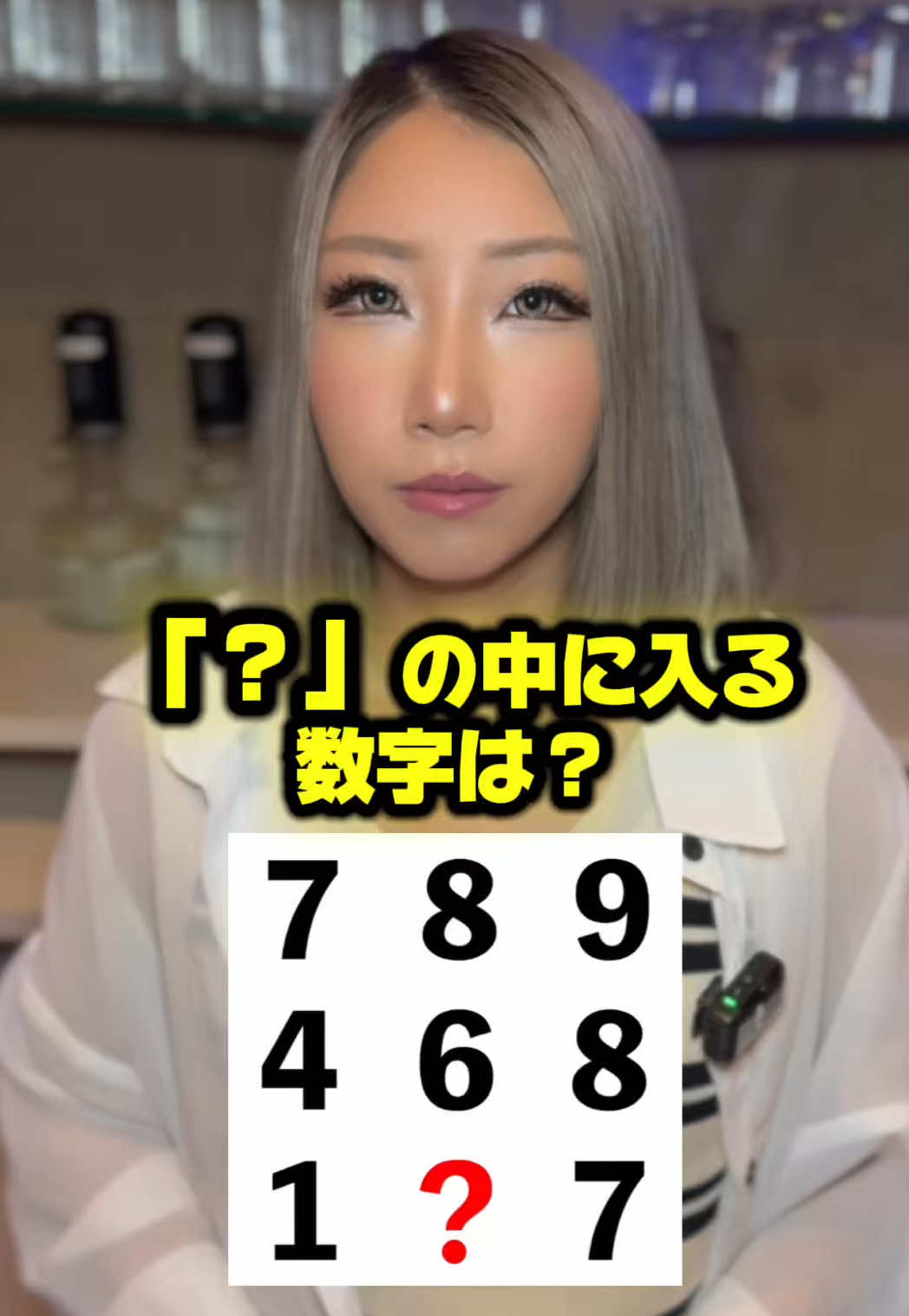 Cafe＆Bar Kitty ホットニュース 191338