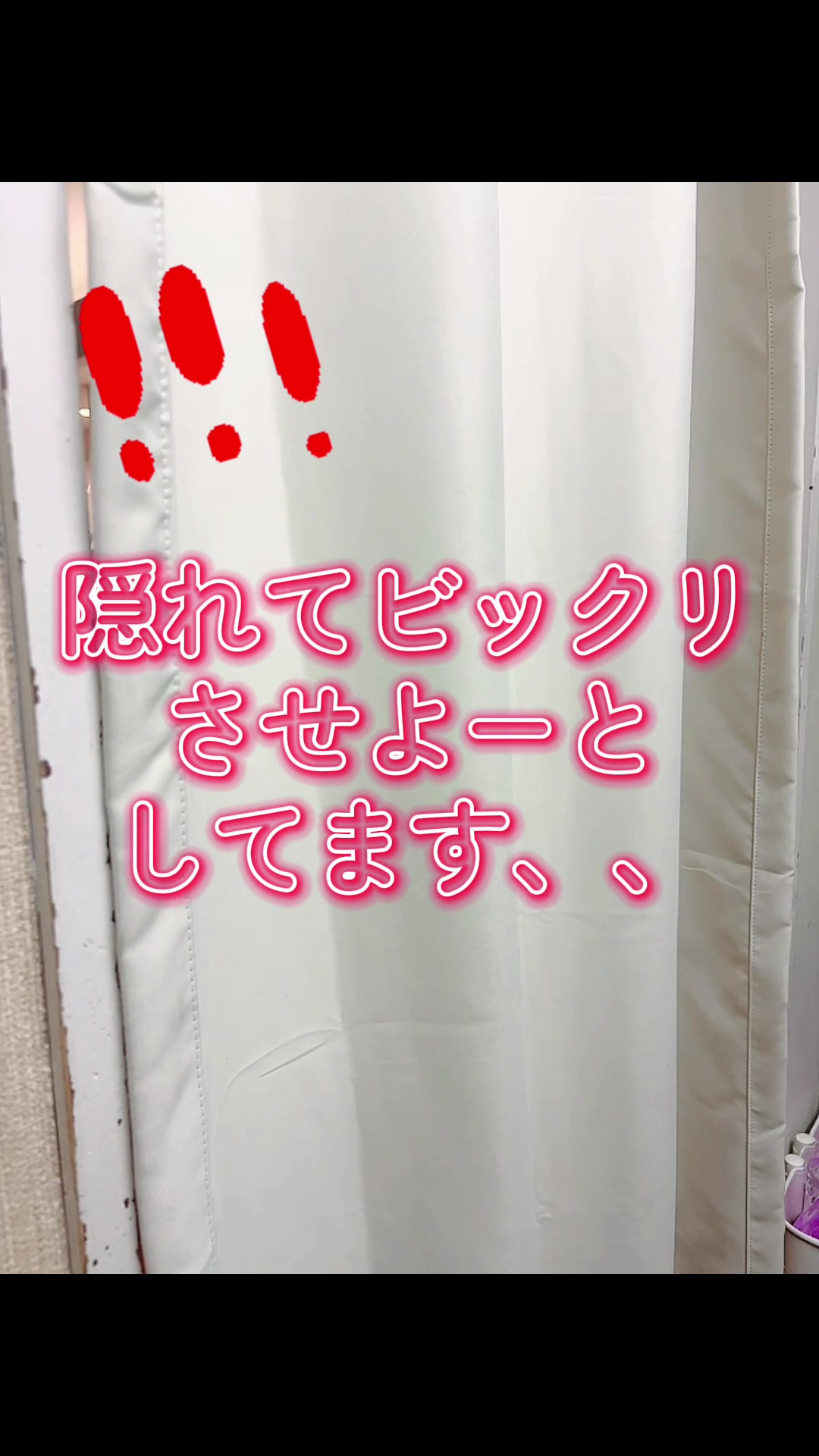 Lounge 川 -SEN- ホットニュース 191339