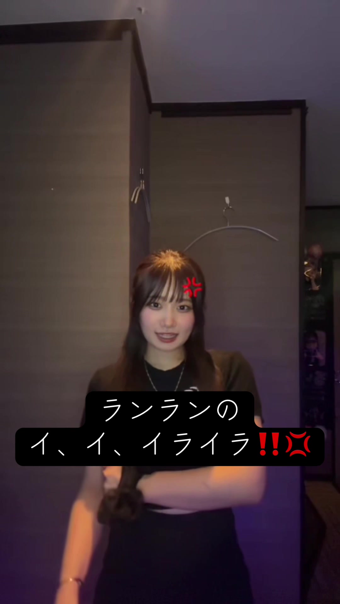 ran ran ホットニュース 191361