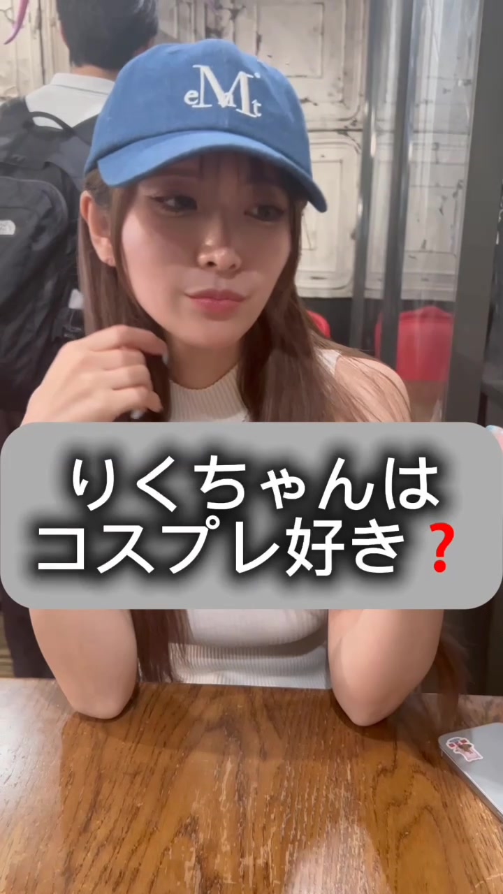 やるならこだわりたい😤❤️‍🔥 . . . #コスプレ#ワンピース #トラファルガーロー #ハロウィン