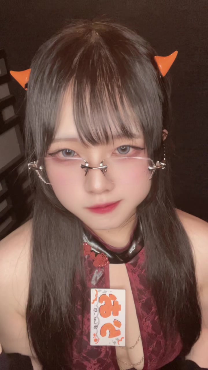 龍幻酒家 ホットニュース 191470