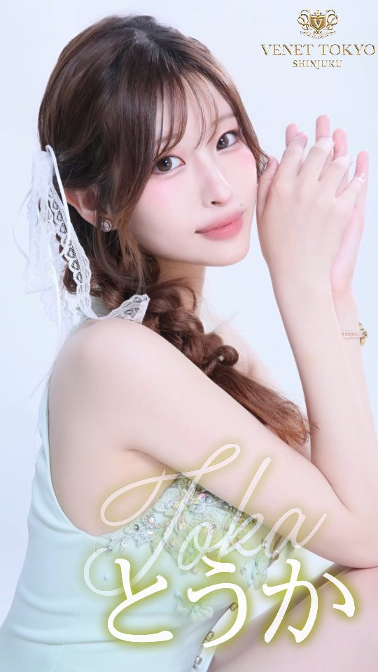 VENET TOKYO SHINJUKU ホットニュース 191586